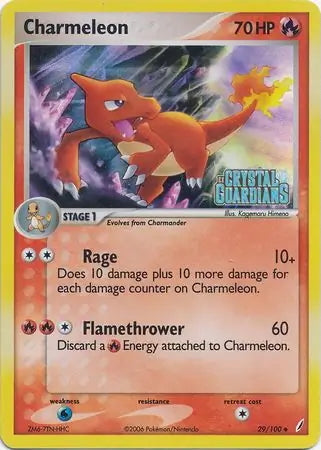 EX Crystal Guardians Charmeleon #29/100 reverse holo